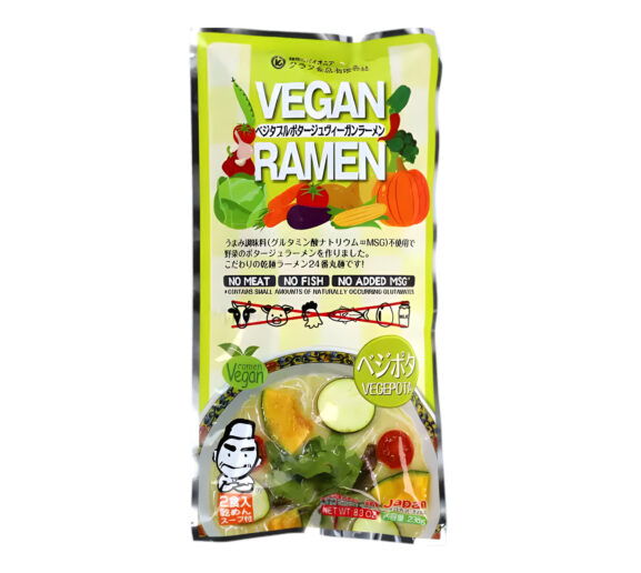 Vegan Ramen